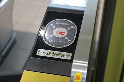 イメージ 33