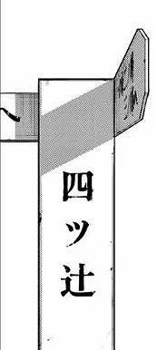 イメージ 8
