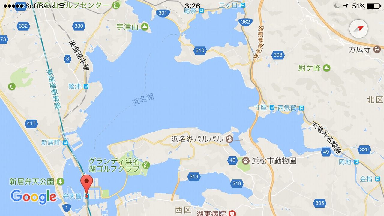 ガヴリールドロップアウト第１話舞台探訪 聖地巡礼 Keihi旅日記