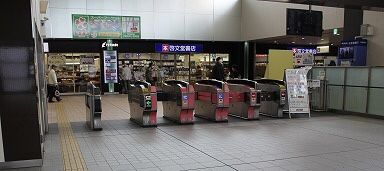 イメージ 32