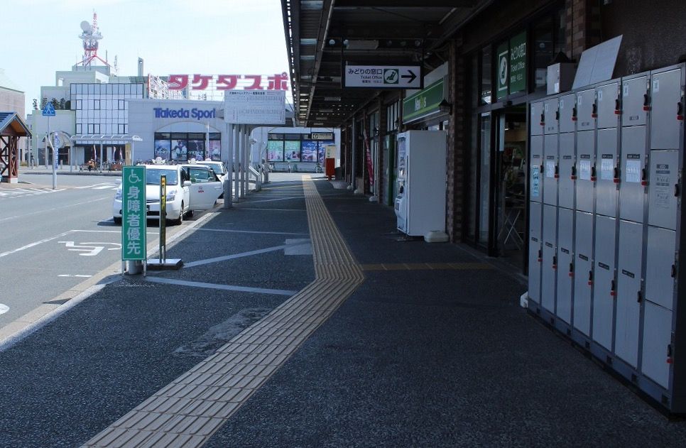 イメージ 64