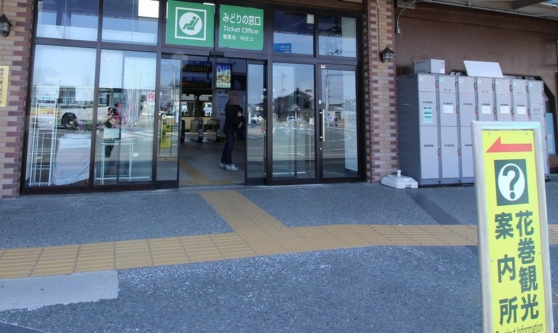 イメージ 52