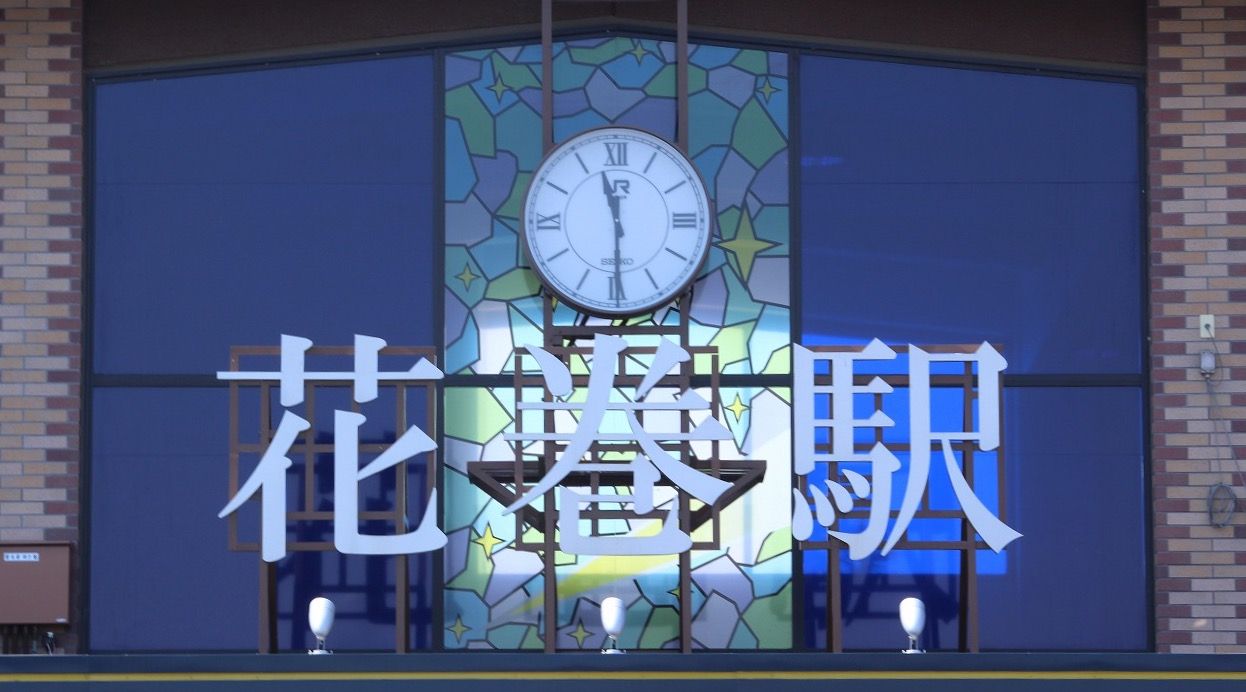 イメージ 46