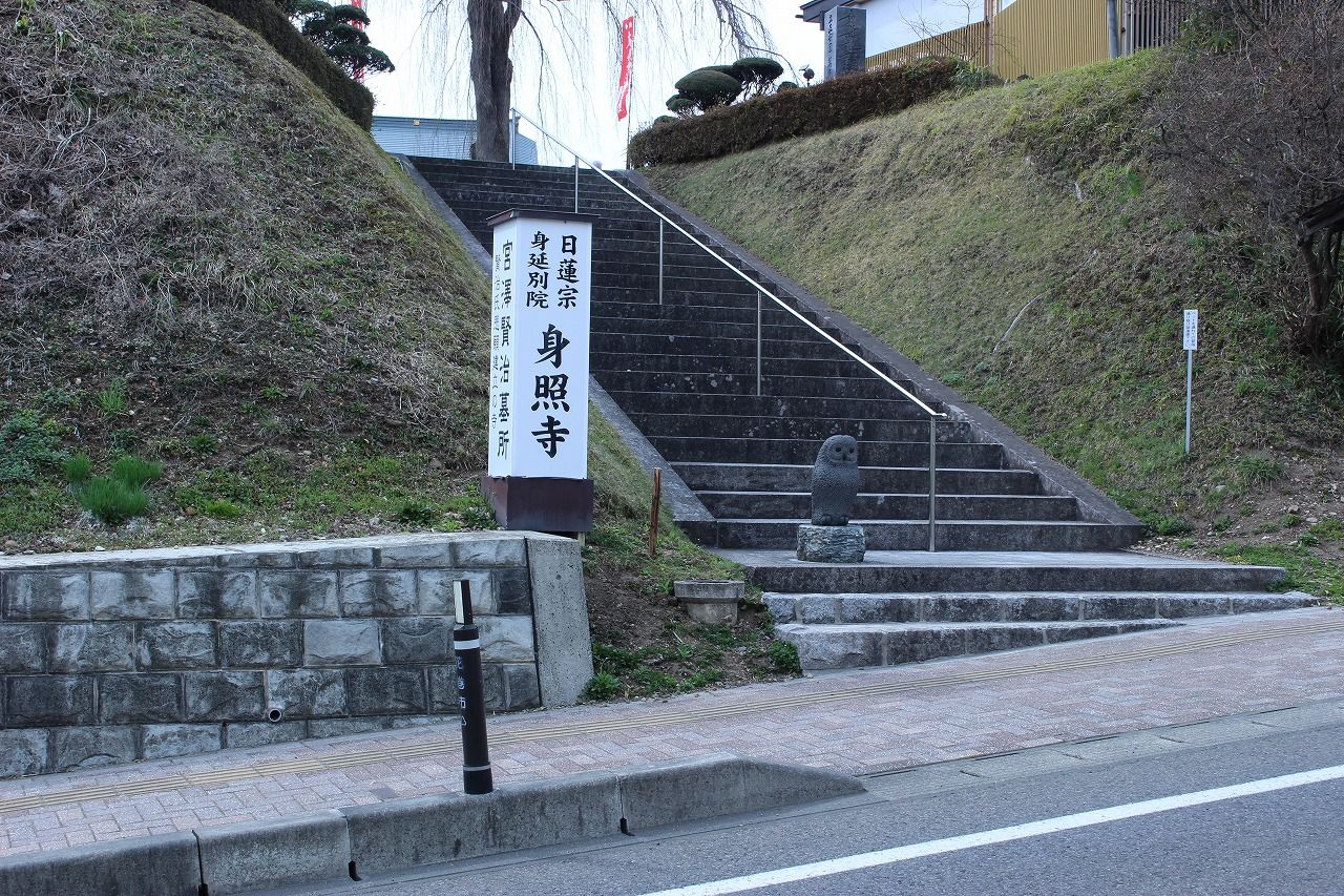 イメージ 70