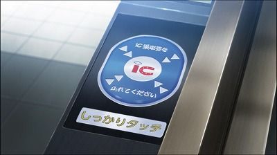 イメージ 3