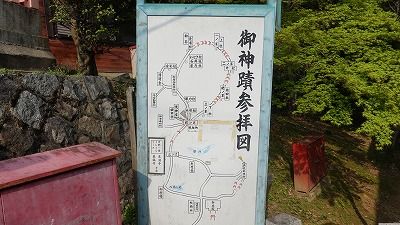 イメージ 57