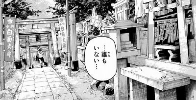 イメージ 11