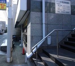 イメージ 6