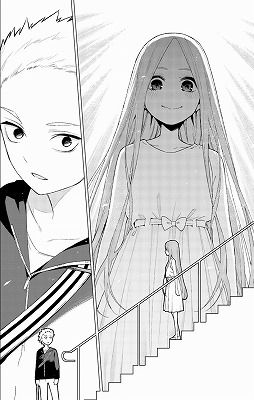 イメージ 23