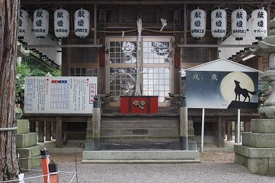 イメージ 38