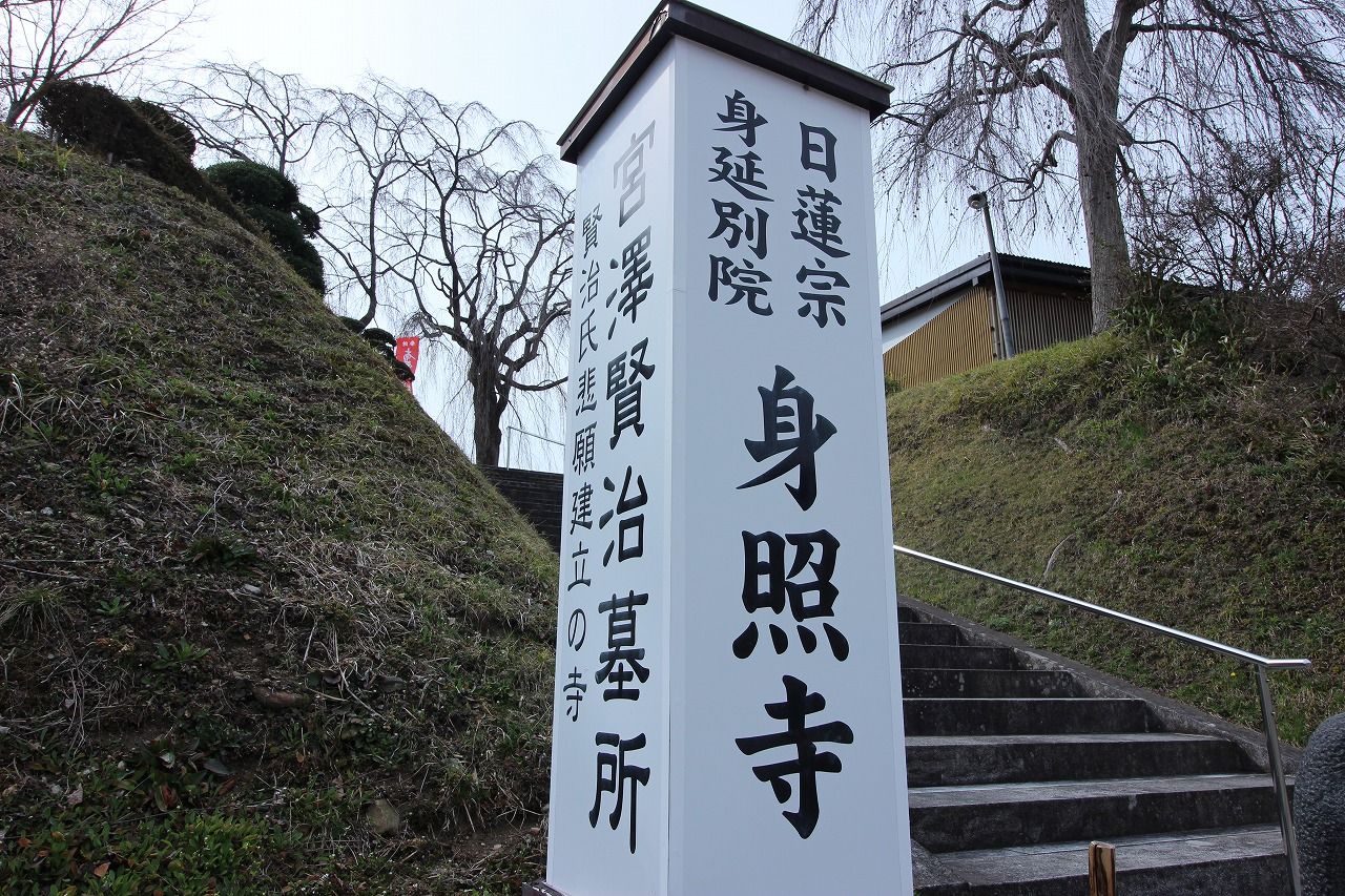 イメージ 8