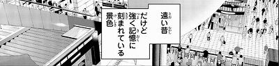 イメージ 21