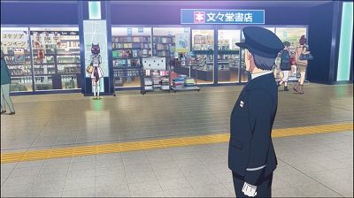 イメージ 10