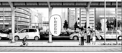 イメージ 22