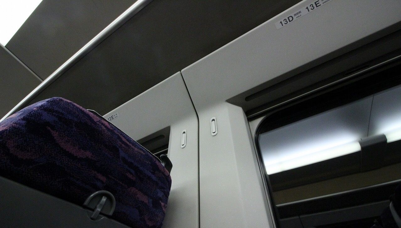 イメージ 77
