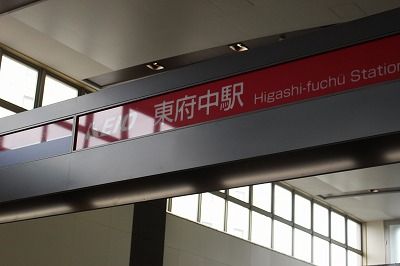 イメージ 34