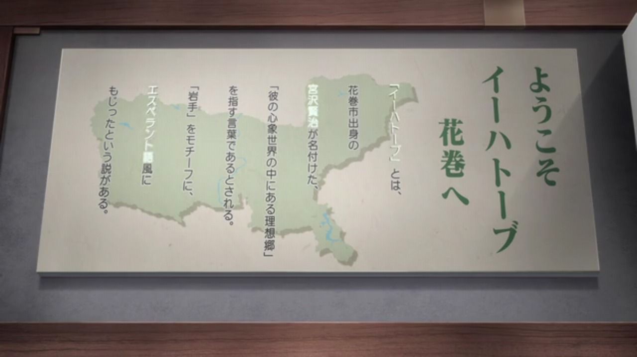 イメージ 12