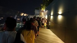 DSC02376
