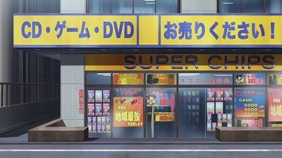 イメージ 1