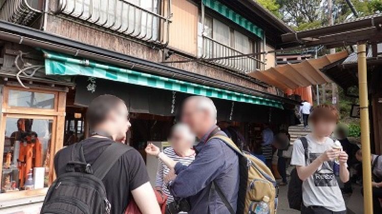イメージ 58