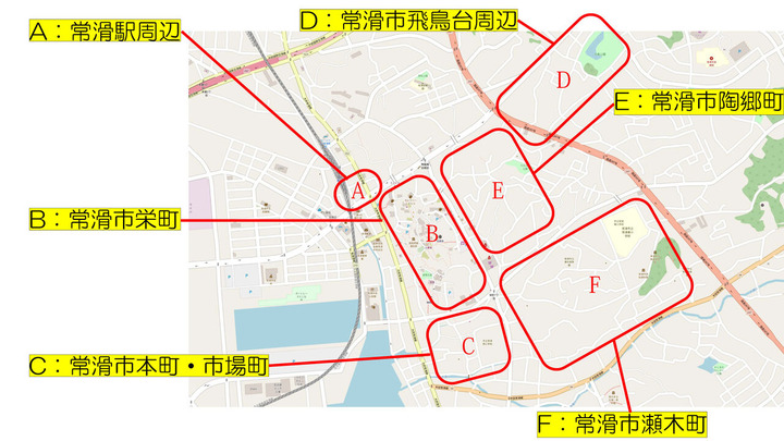 泣き猫ブログ素材2