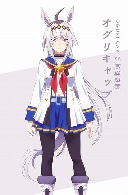 イメージ 55
