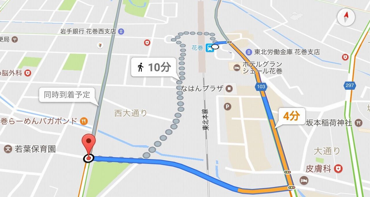 イメージ 80