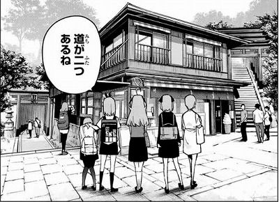 イメージ 27