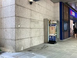 IMG_1347