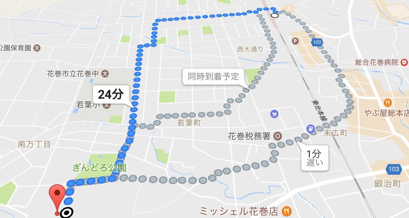 イメージ 5