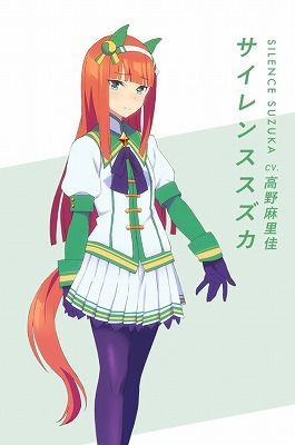 イメージ 56