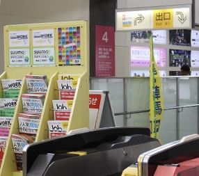 イメージ 38