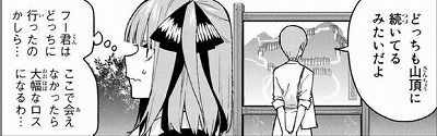 イメージ 28