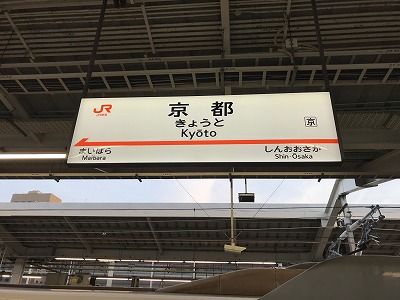 イメージ 67