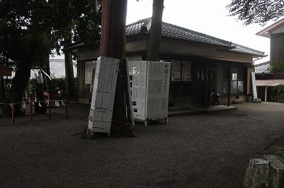 イメージ 32