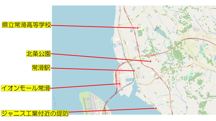 泣き猫ブログ素材1