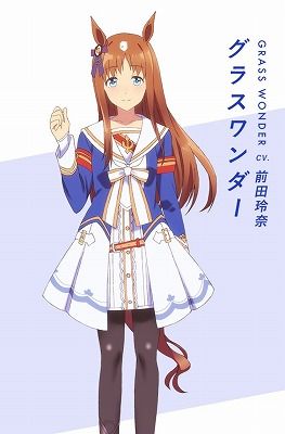 イメージ 53