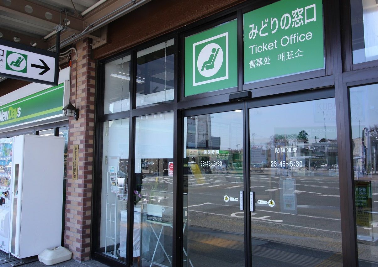 イメージ 47
