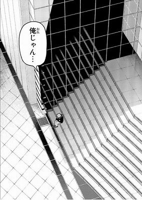 イメージ 38