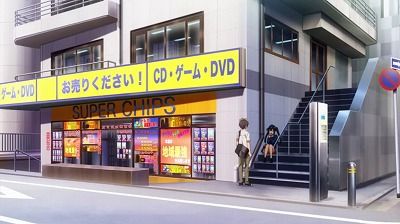 イメージ 2