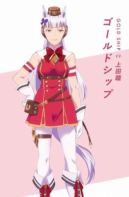 イメージ 54
