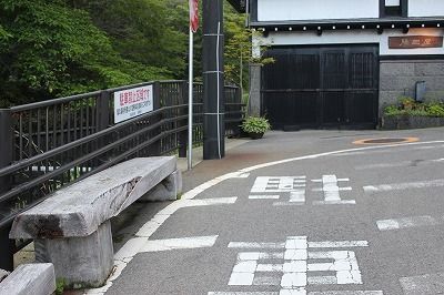 イメージ 43