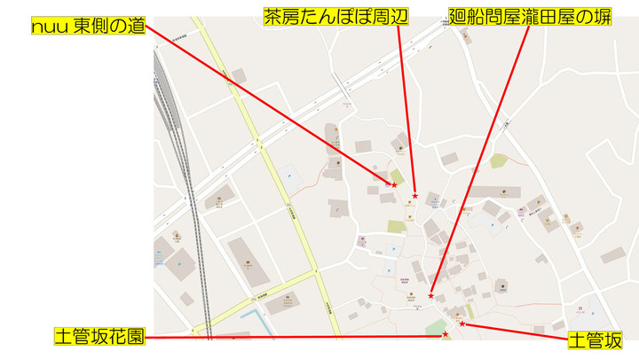 泣き猫ブログ素材4