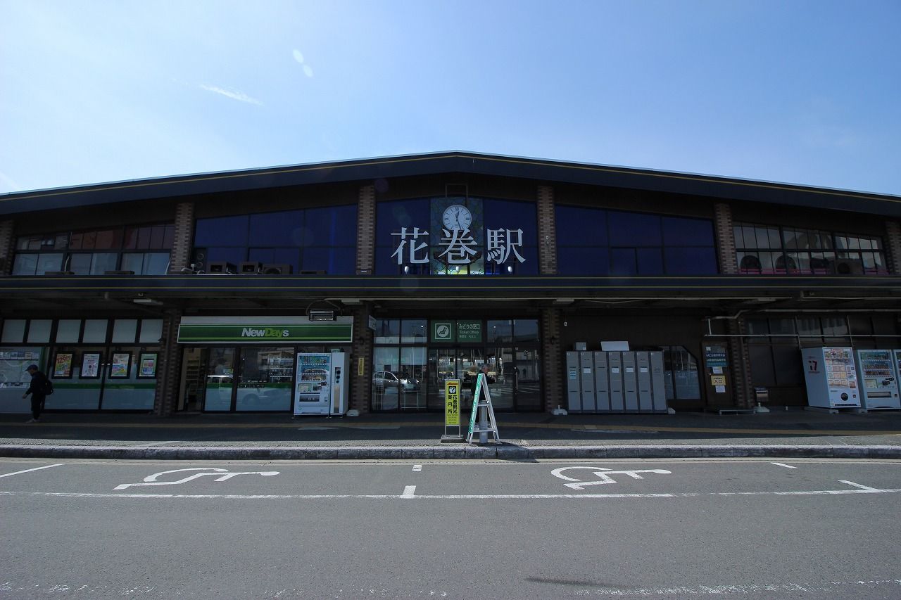イメージ 7
