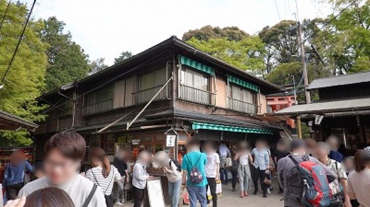 イメージ 56