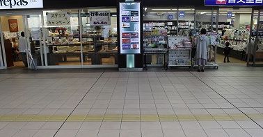 イメージ 37