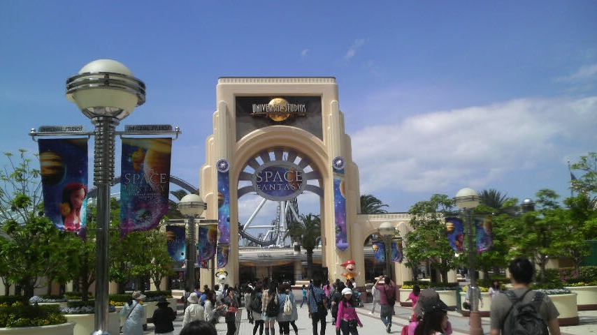 関西おでかけ usj スペースファンタジーザライド ゲーム雑記 関西おでかけ 関西おでかけ usj スペースファンタジーザライド ゲーム雑記 関西おでかけ