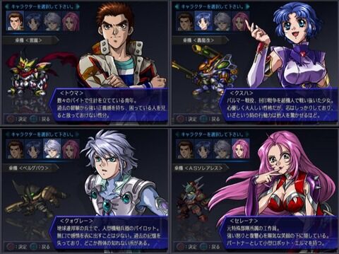 2020年09月 かおすアンテナ