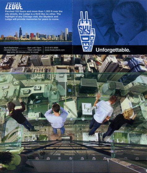 14年03月 世界の車窓より