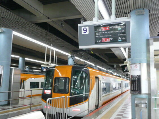 日帰り小旅行(三重)・その1、謎の物件探索 : 世界の車窓より